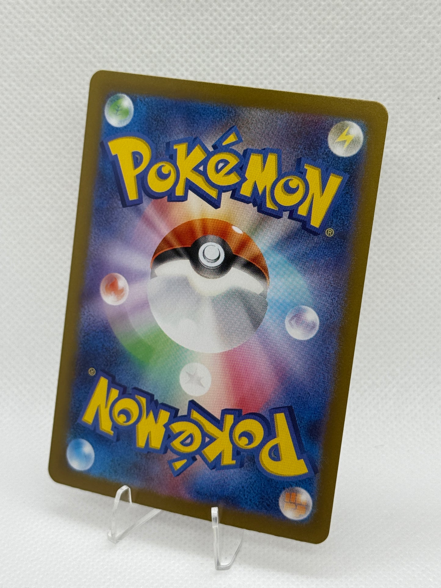 Pokemon Terastal Festival | Eevee SAR | SV8A 224 / 187