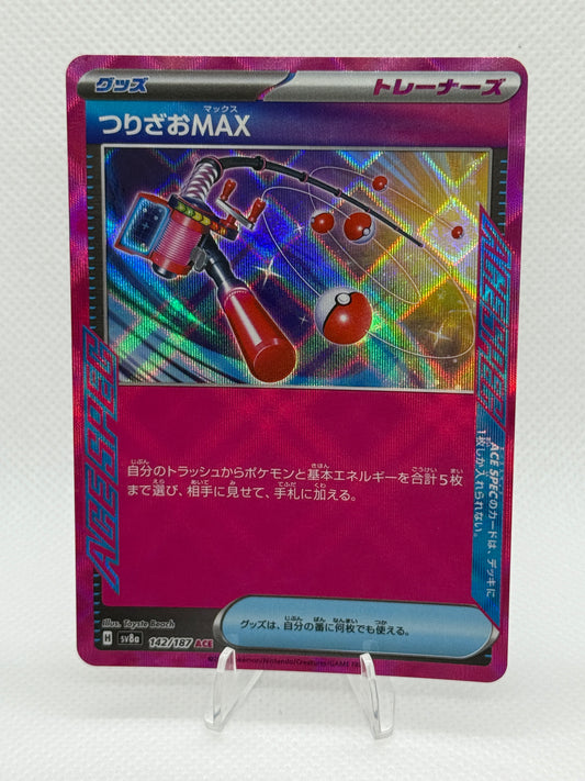 Pokemon Terastal Festival | Fishing Rod MAX #142