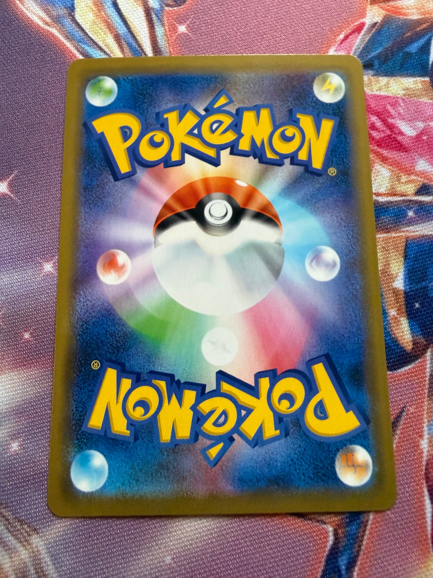 Kangaskhan #368/SM-P | Pokemon Japanese | Promo