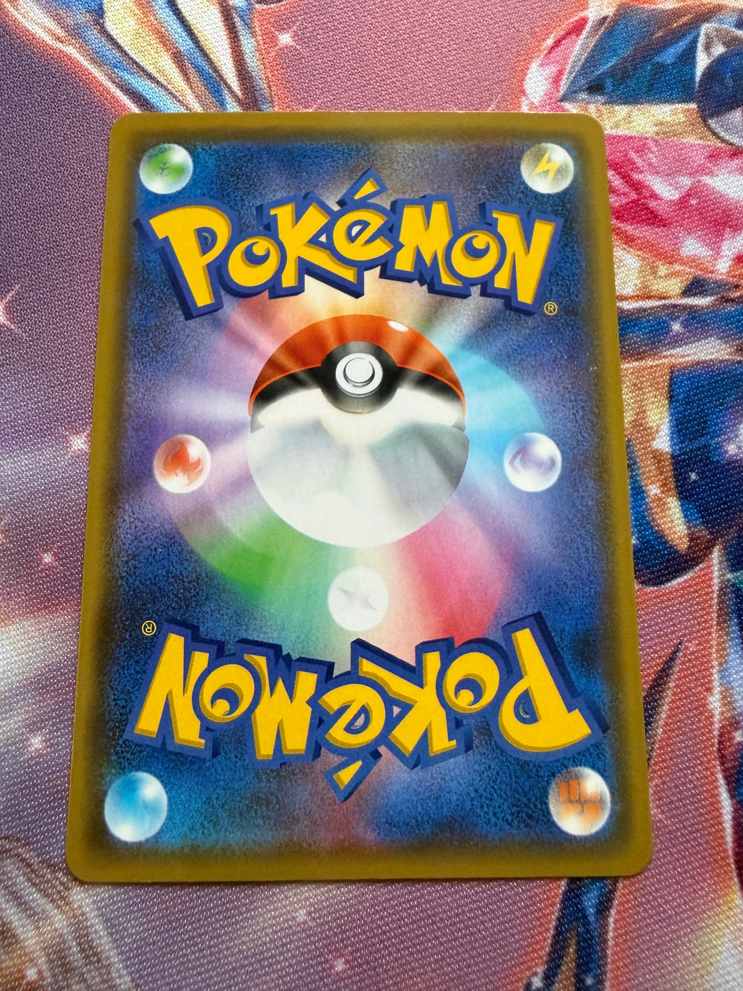Oricorio #242/S-P | Pokemon Japanese | Promo CoroCoro