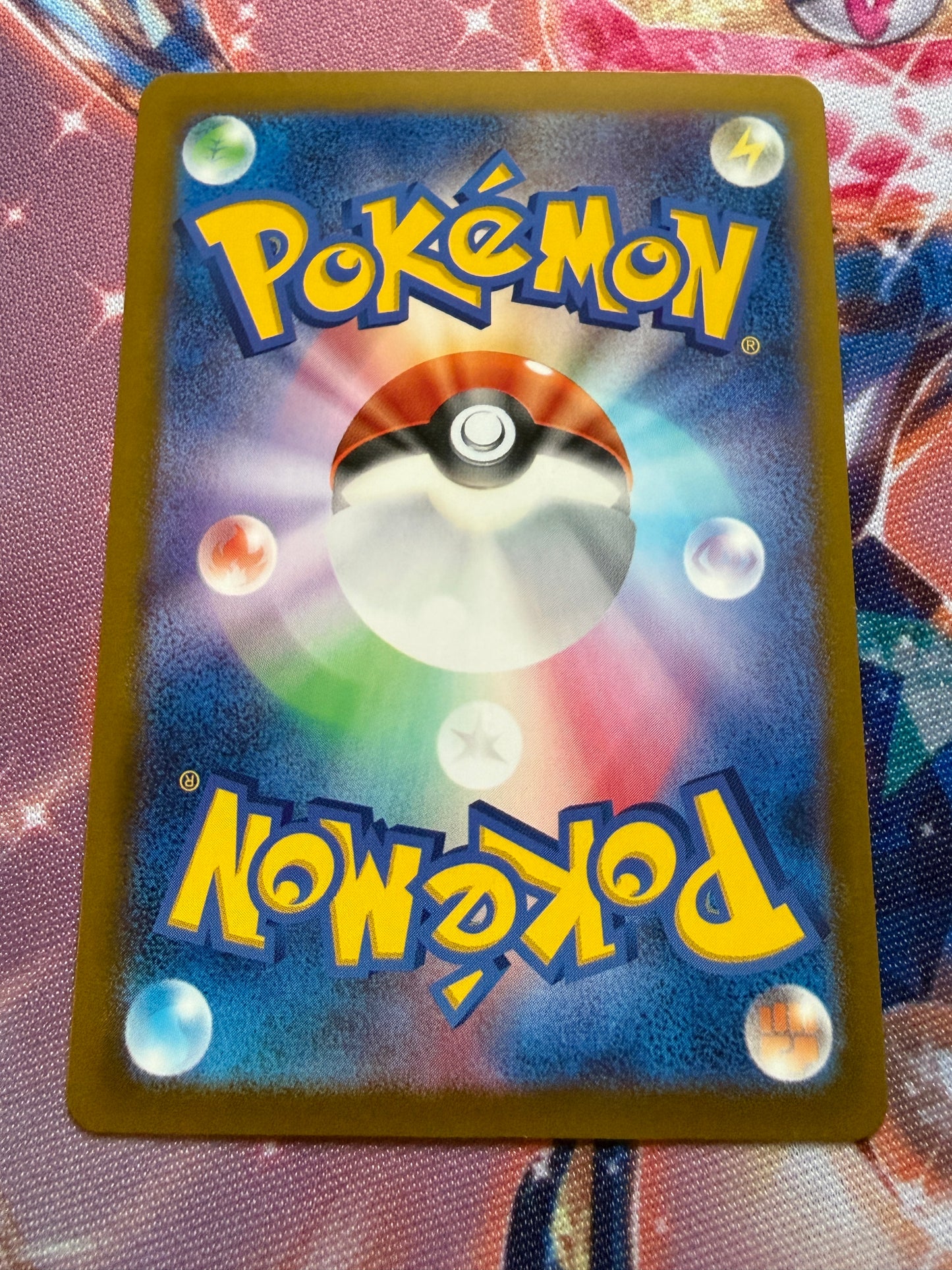 Girafarig #45 | Pokemon Japanese | Super-Burst Impact Promo Stamped