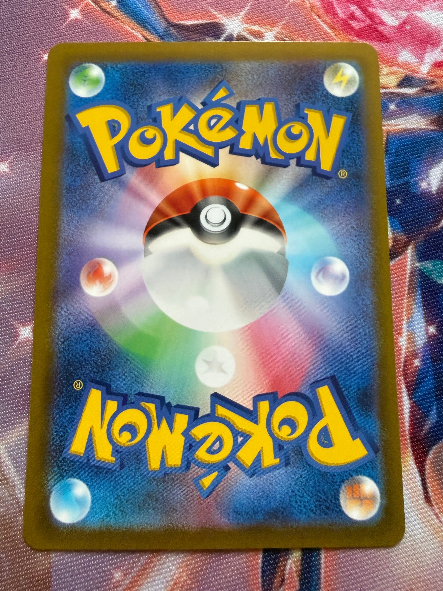 Double Turbo Energy 328/S-P | Pokemon Japanese | Paradigm Trigger Promo Stamped