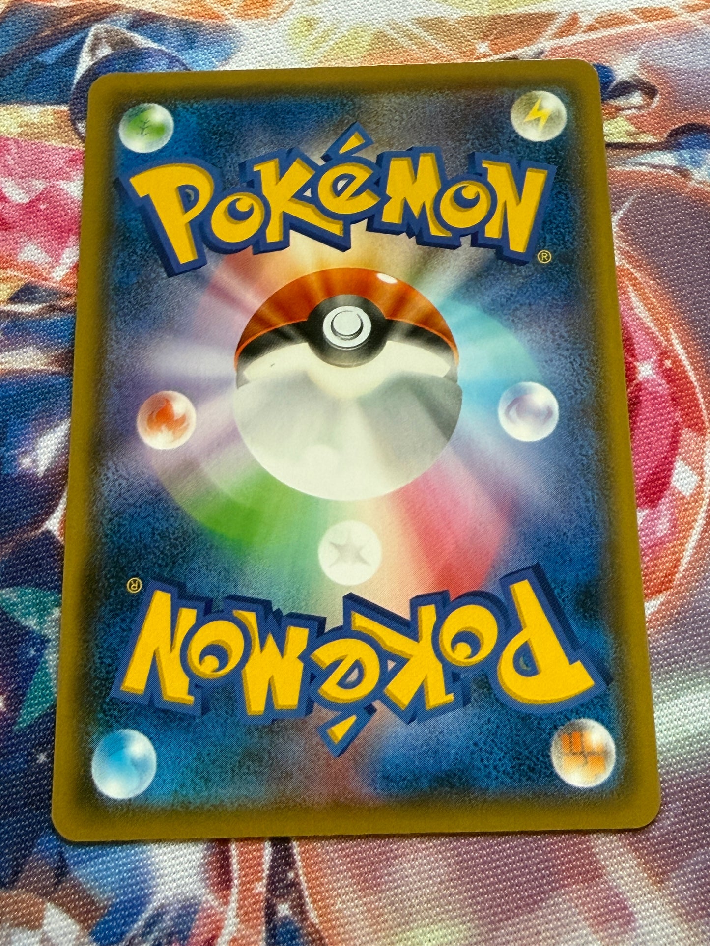 Morelull #4 | Pokemon Japanese | Detective Pikachu