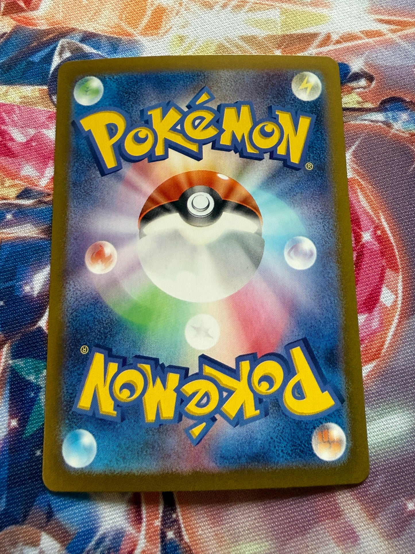 Prime Catcher #148 | Pokemon Japanese | Terastal Festival