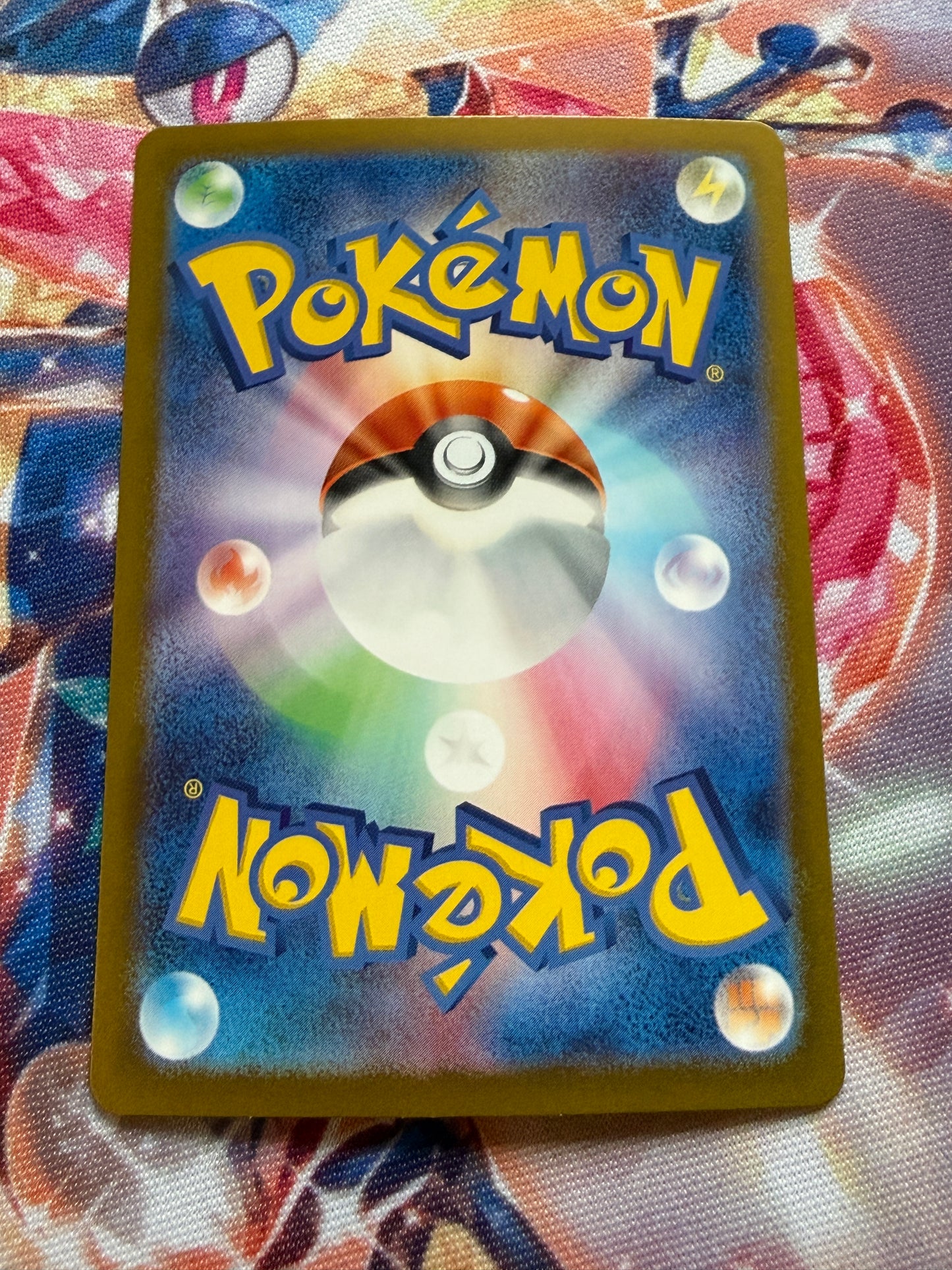 Maximum Belt #159 | Pokemon Japanese | Terastal Festival