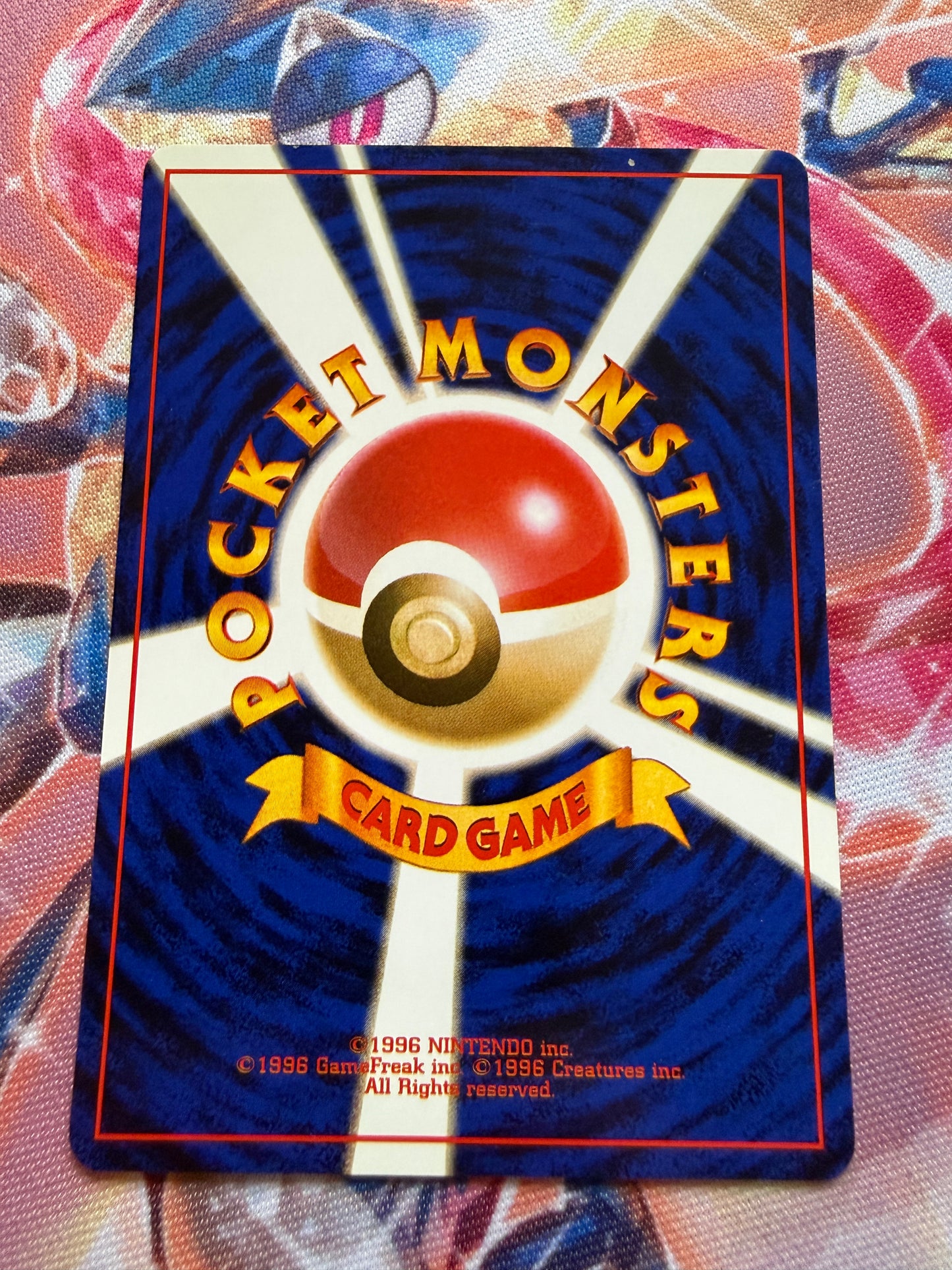 Magnemite #81 | Pokemon Japanese | Rocket Gang