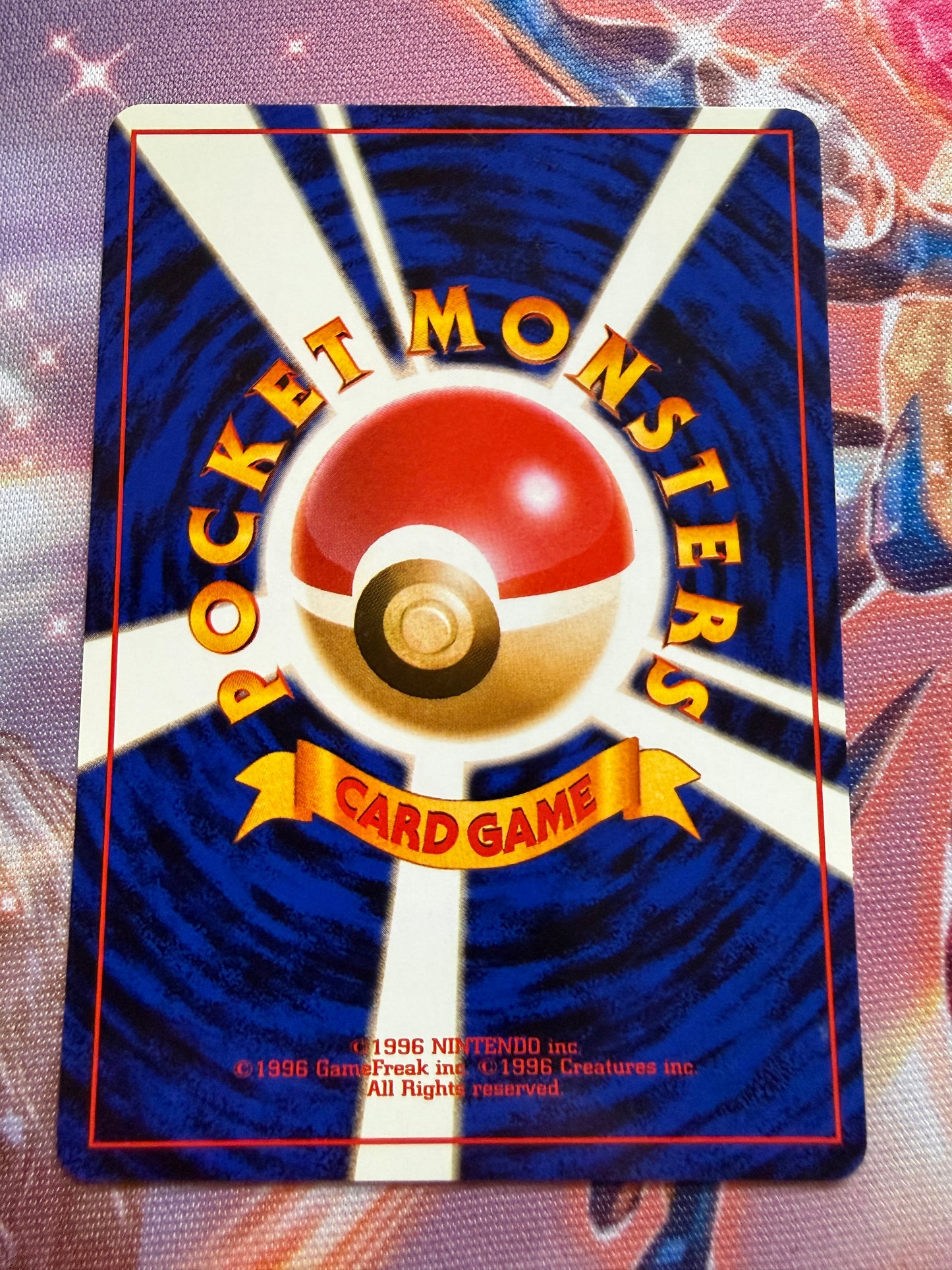 Lt. Surge's Voltorb #100 | Pokemon Japanese | Yamabuki City Gym