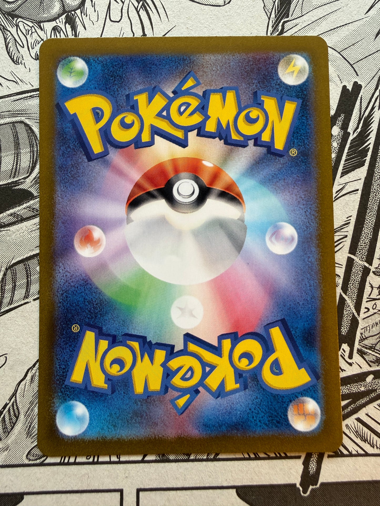 Charmander #168 Pokemon Japanese Scarlet & Violet 151