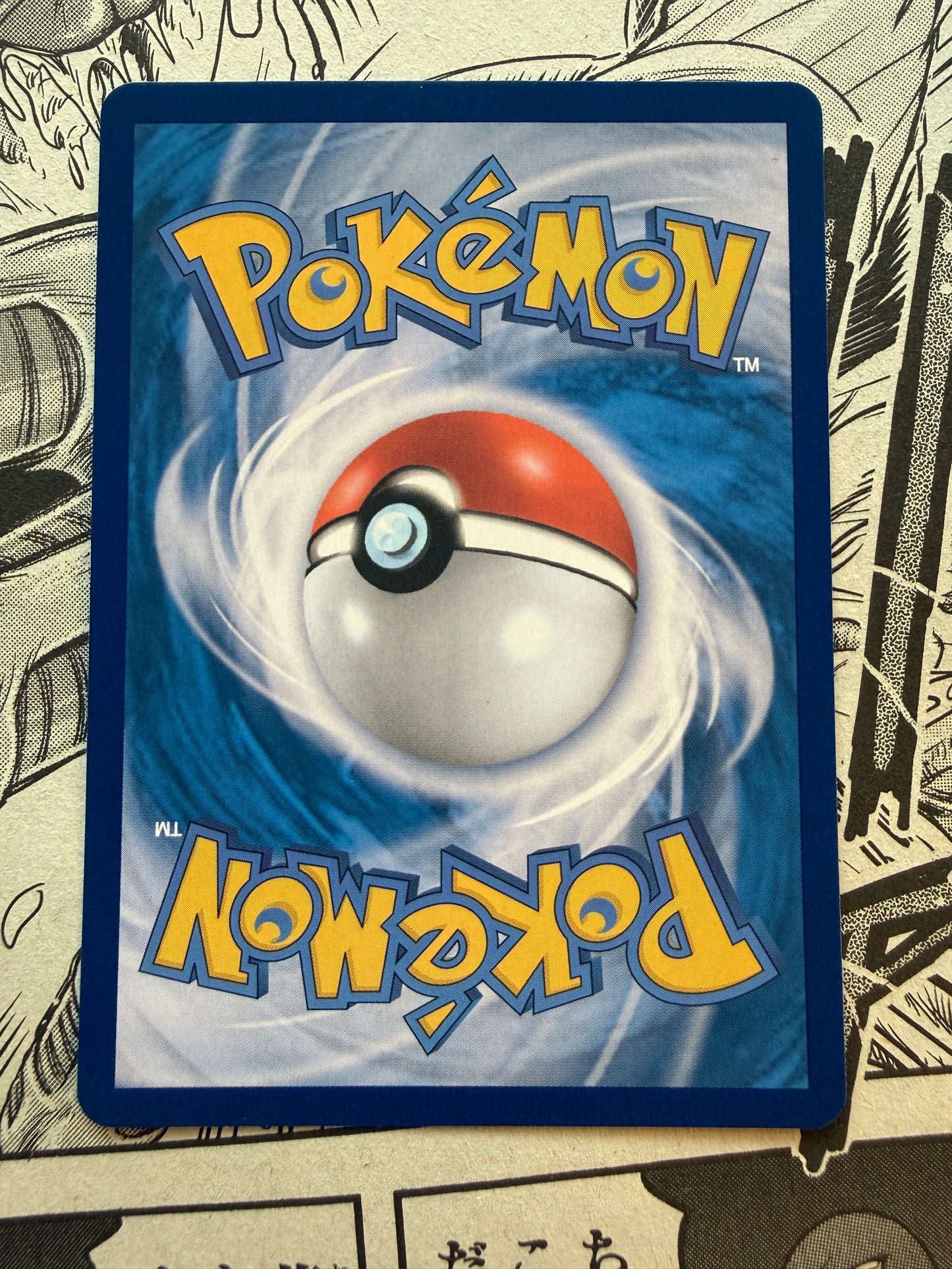 Charizard ex SAR #201 Alt Art Pokemon Korean SV2a