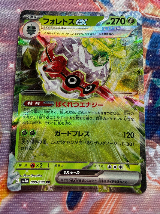Forretress Ex #9 | Pokemon Japanese Shiny Treasure Ex