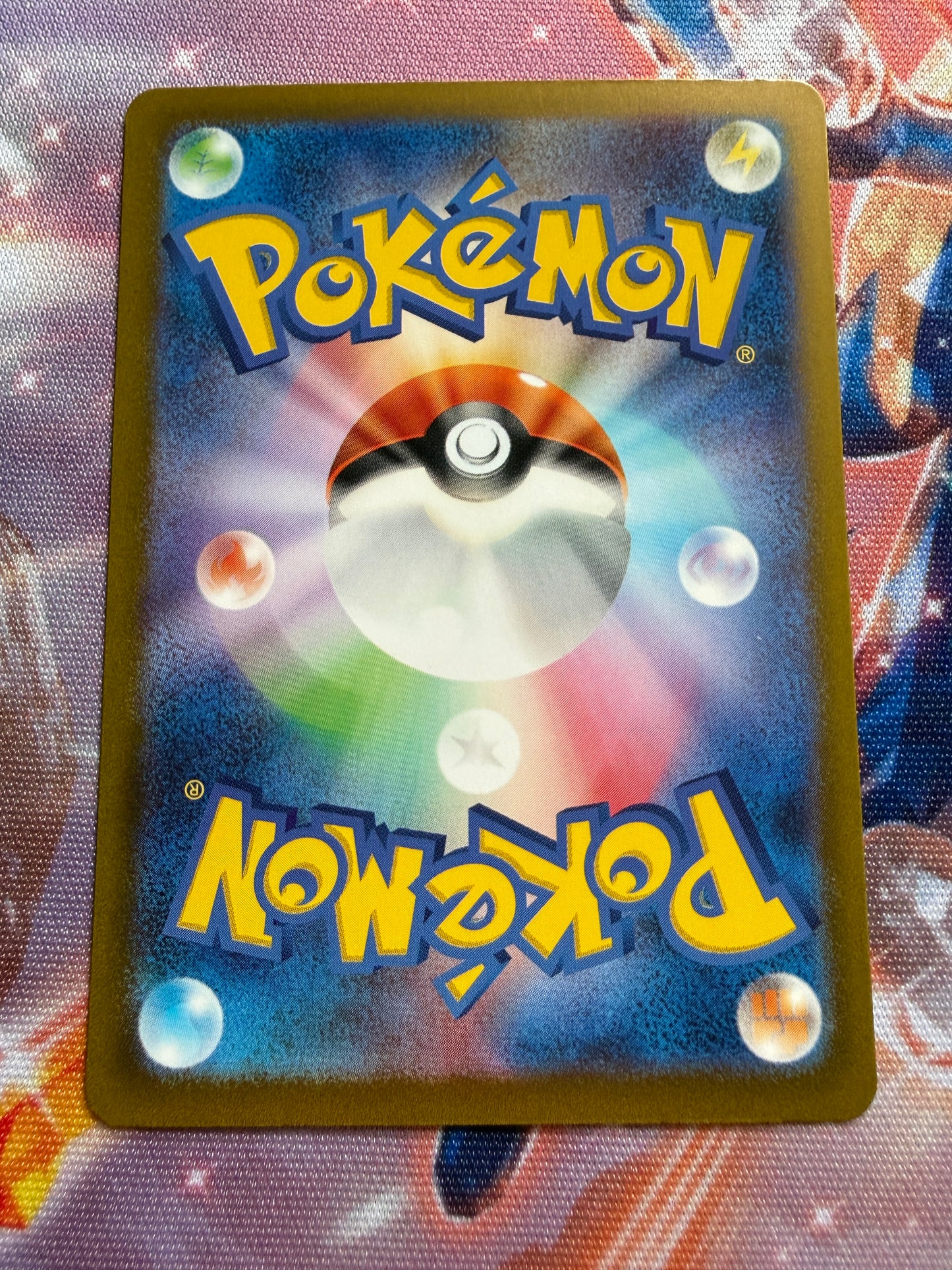 Wo-Chien Ex #24 | Pokemon Japanese Shiny Treasure Ex