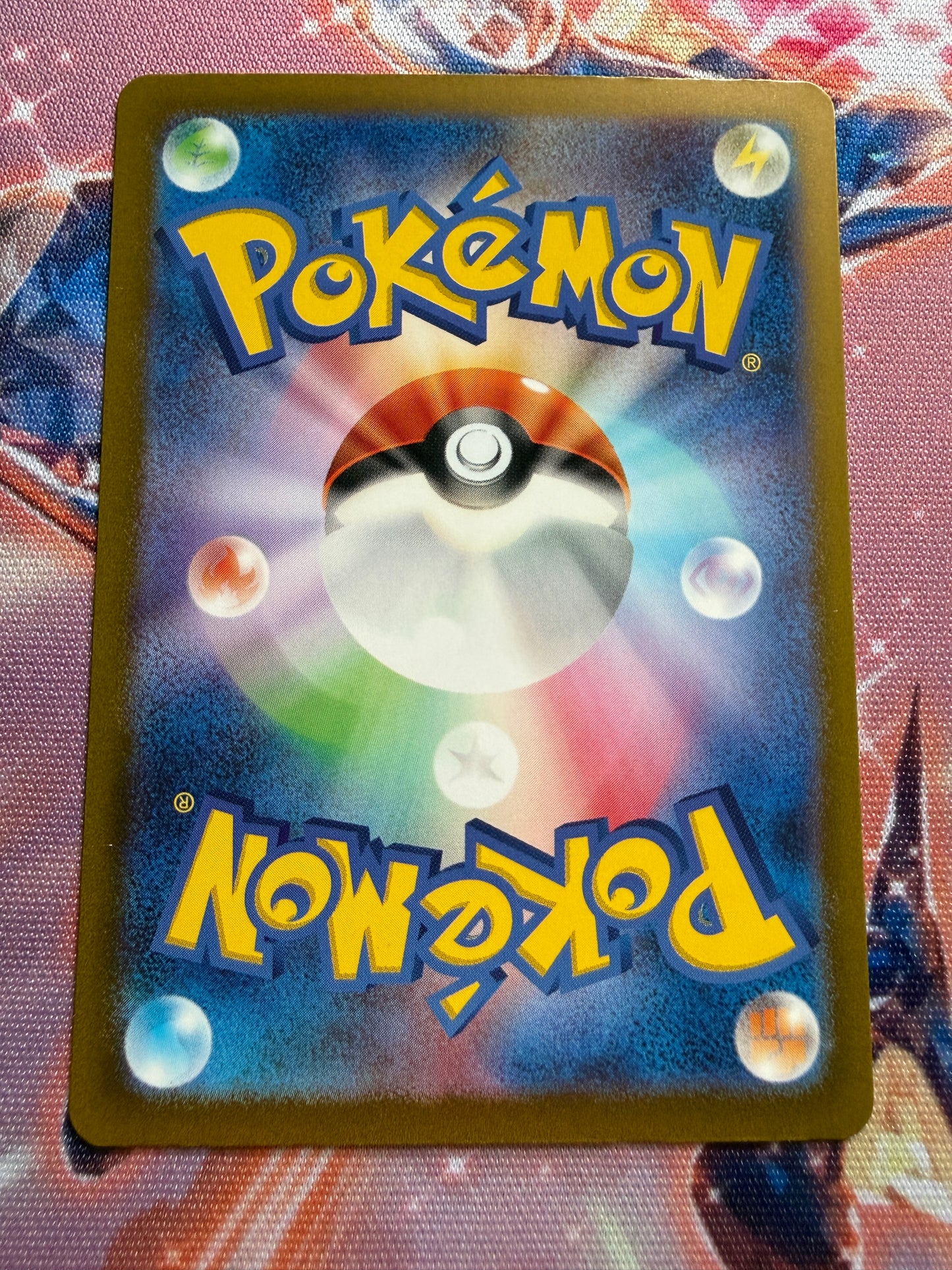 Chien-Pao Ex #54 | Pokemon Japanese Shiny Treasure Ex