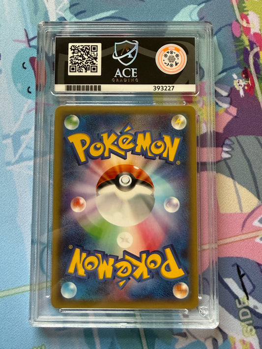 ACE 10 | White Kyurem #21 | Pokemon Japanese | Legendary Shine Collection