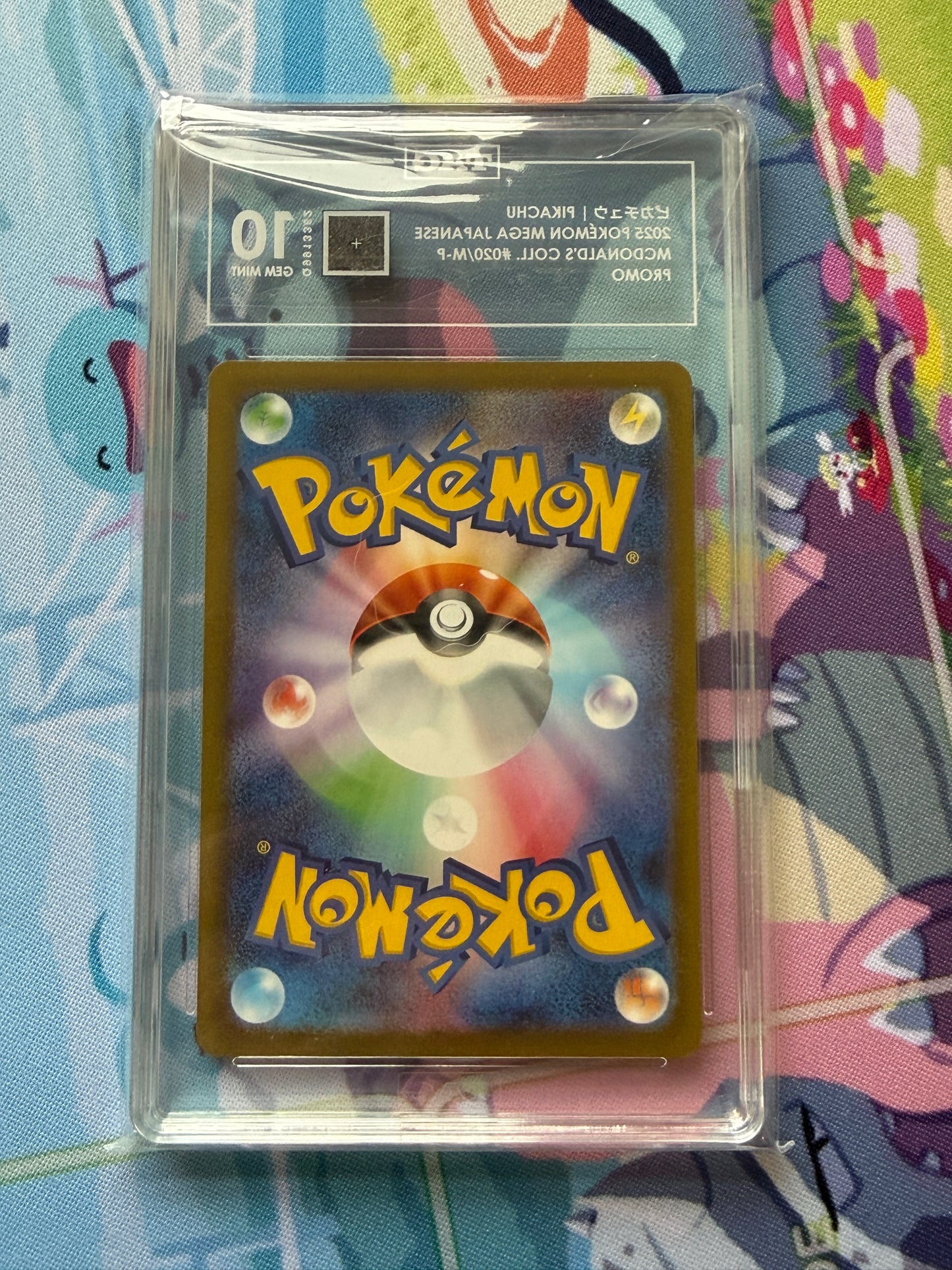 Pikachu McDonalds Promo #20/M-P | Gem Mint 10 | TAG GRADING