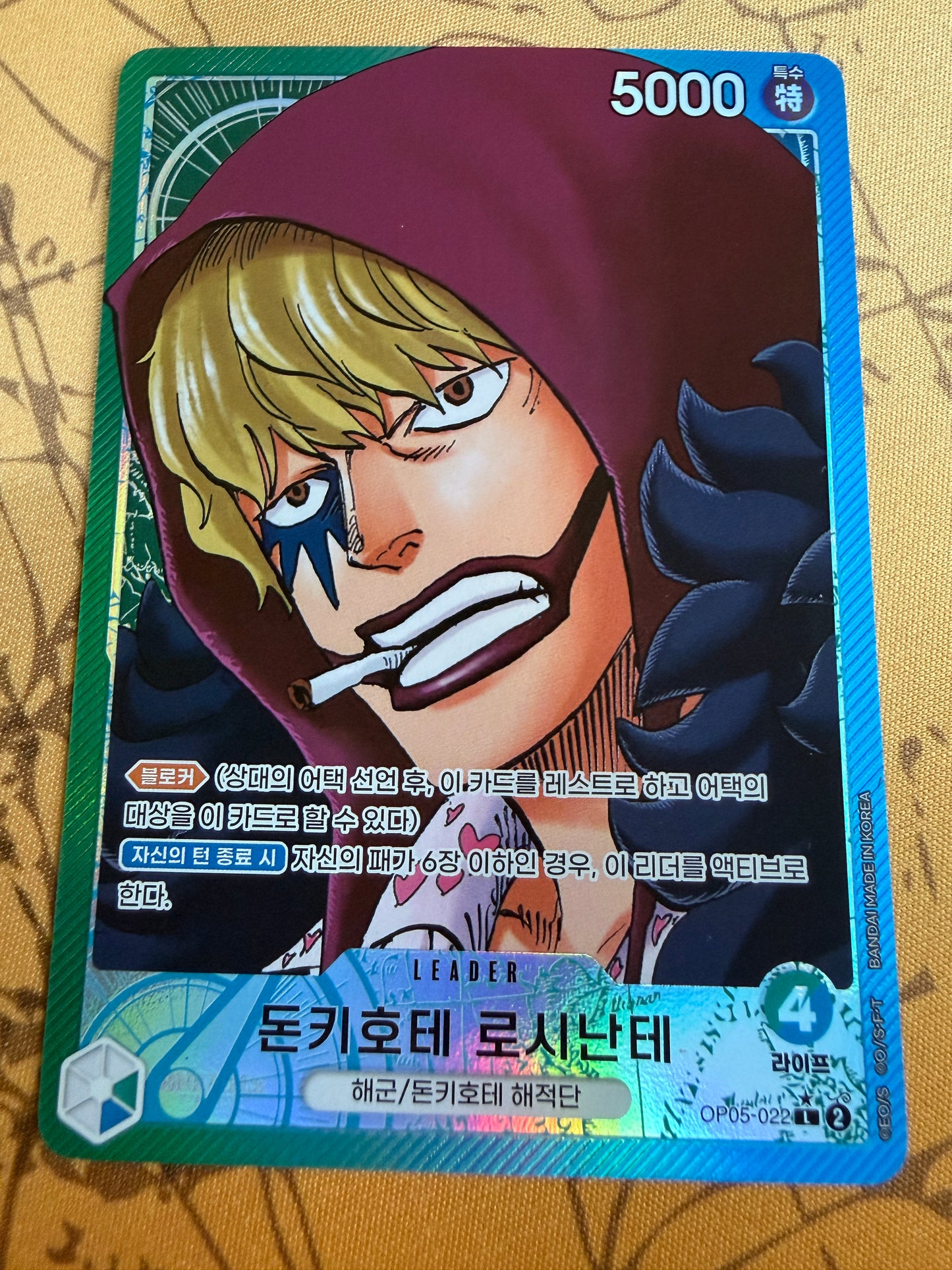 Donquixote Rosinante OP05-022 L* ALT ART | One Piece OP05 | Korean