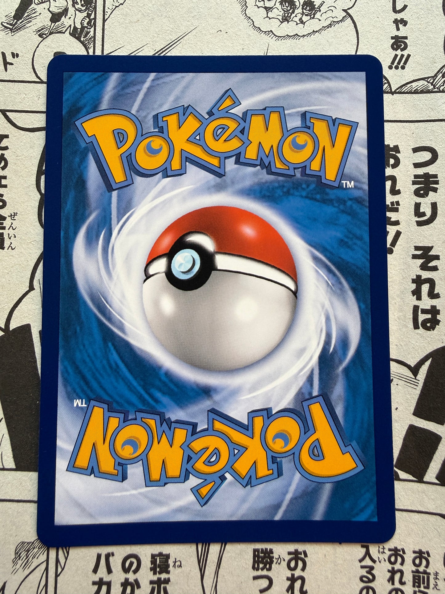 Heatran GX #155 SR | Pokemon Chinese CSM2cC