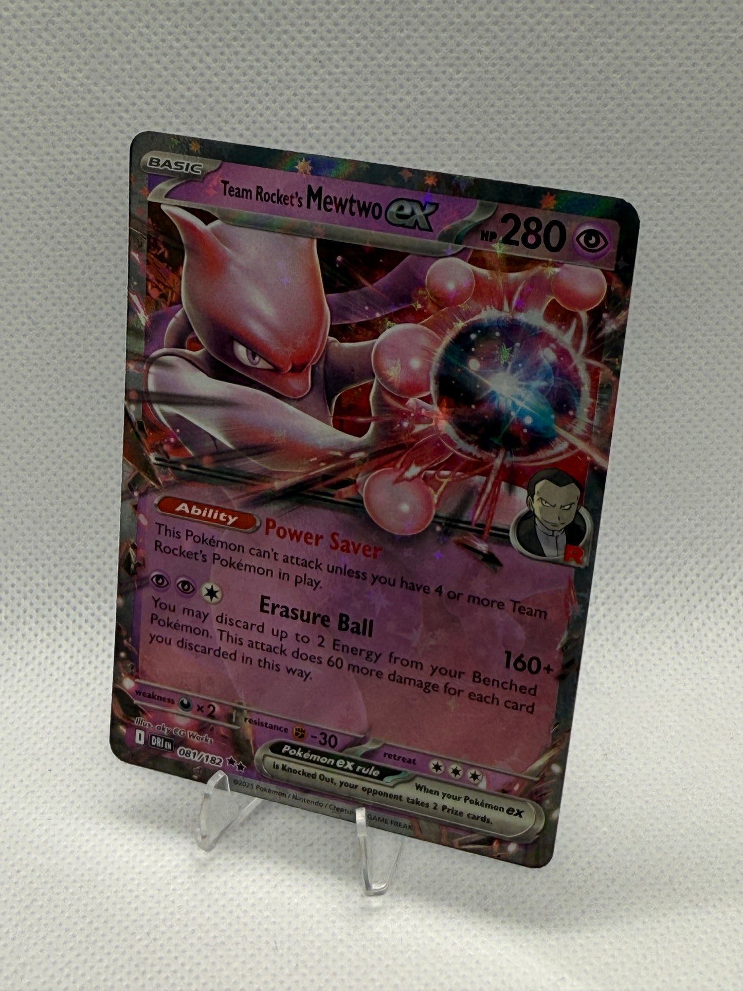 Team Rocket's Mewtwo EX #81 | Pokemon English | Destined Rivals