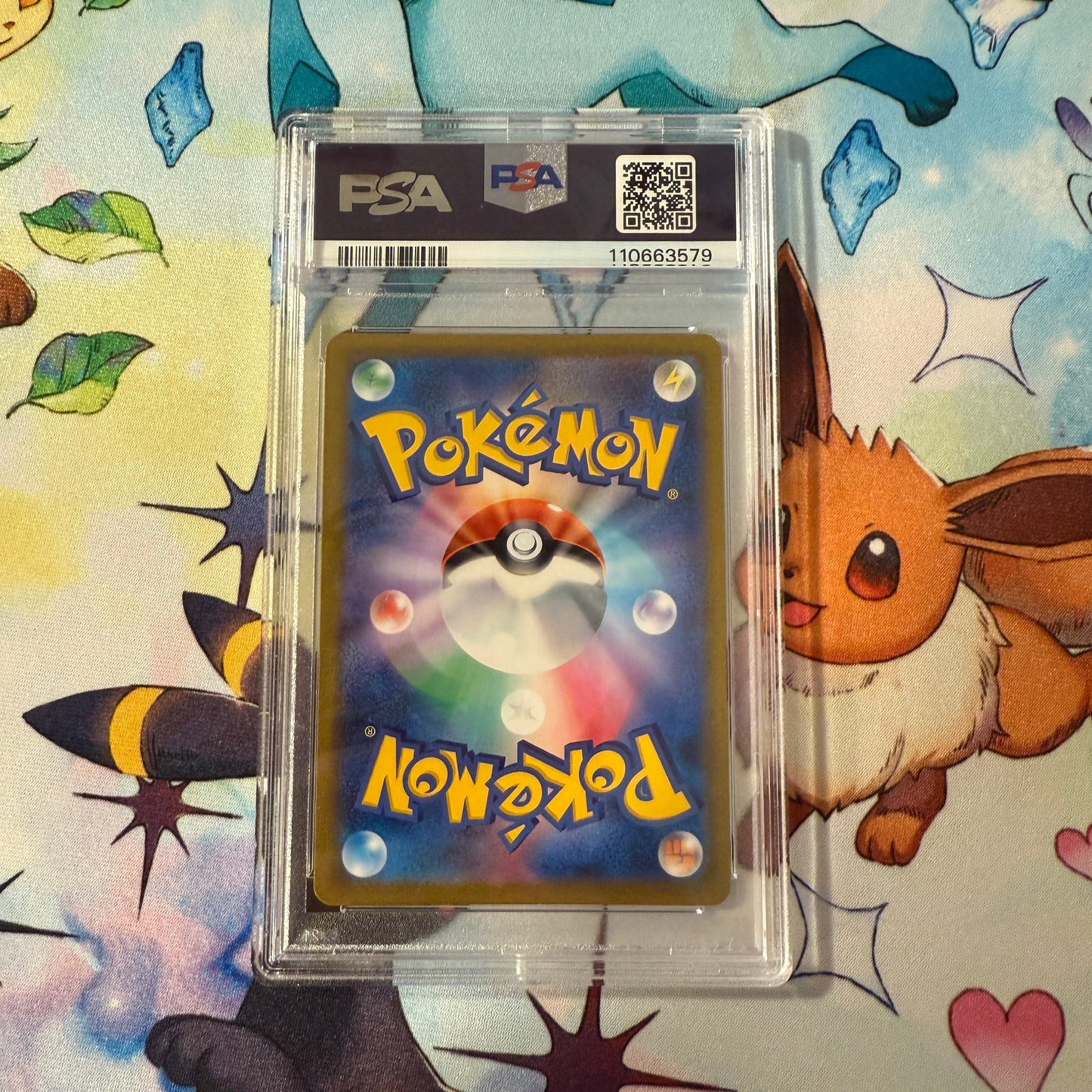 2021 | Pokemon Japanese | Sword and Shield VMAX Climax | Gloria | PSA 10