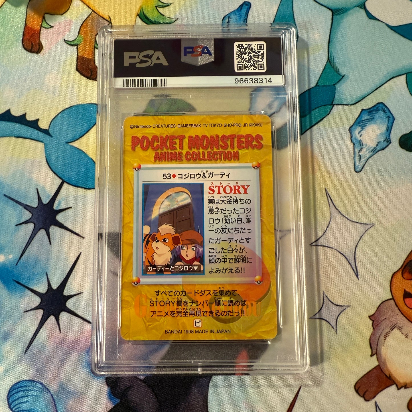 1998 | Pokemon Japanese Bandai | Carddass Vending | Growlithe and James | PSA 8