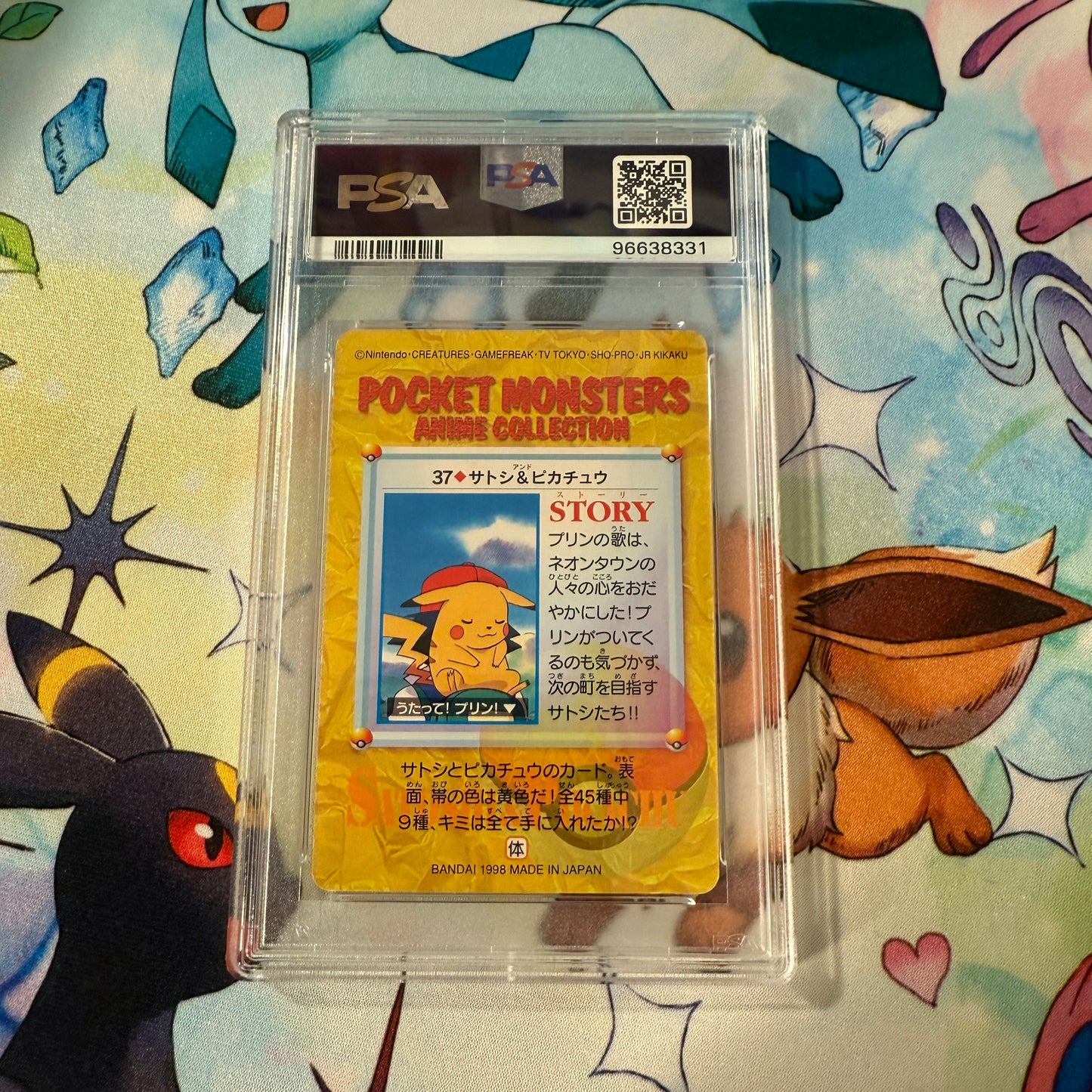 1998 | Pokemon Japanese Bandai | Carddass Vending | Ash and Pikachu #37 | PSA 9
