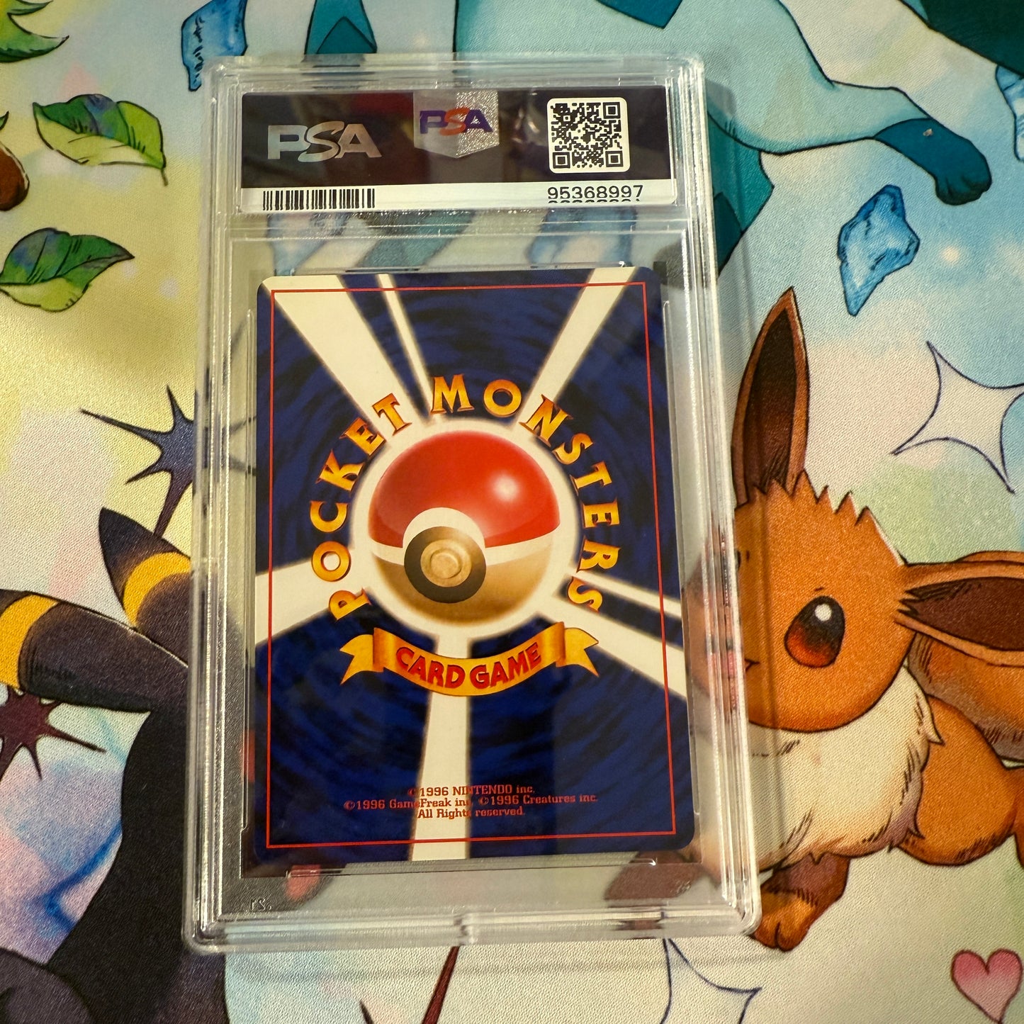 1999 | Pokemon Japanese | Yamabuki City Gym Deck | Sabrina Holo | PSA 8