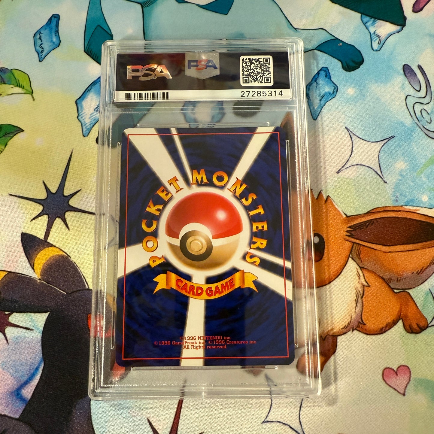 1999 | Pokemon Japanese | Jungle | Nidoqueen Holo #31 | PSA 9