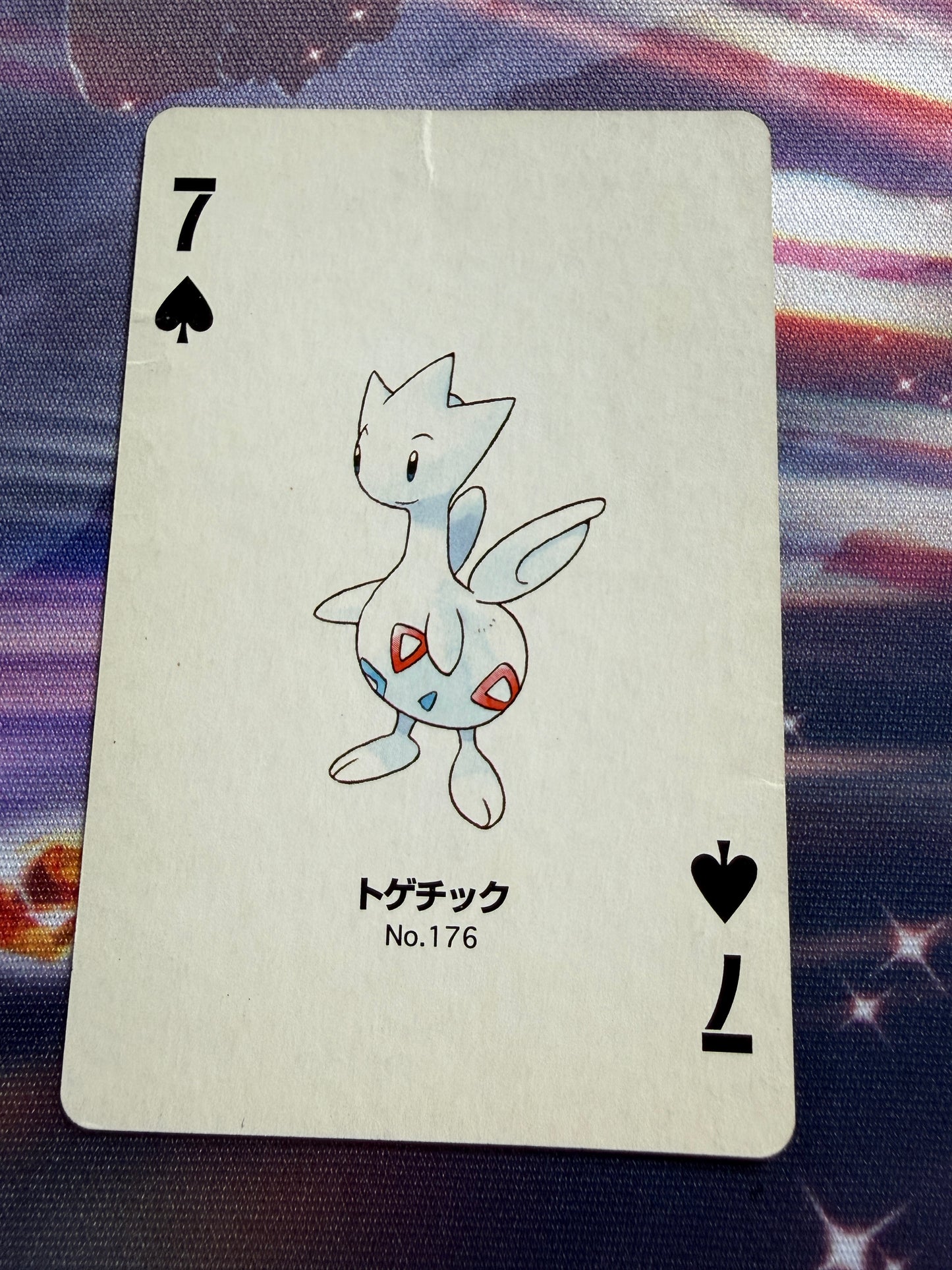 Togetic #176 | Silver Poker Deck | 7 of Spades