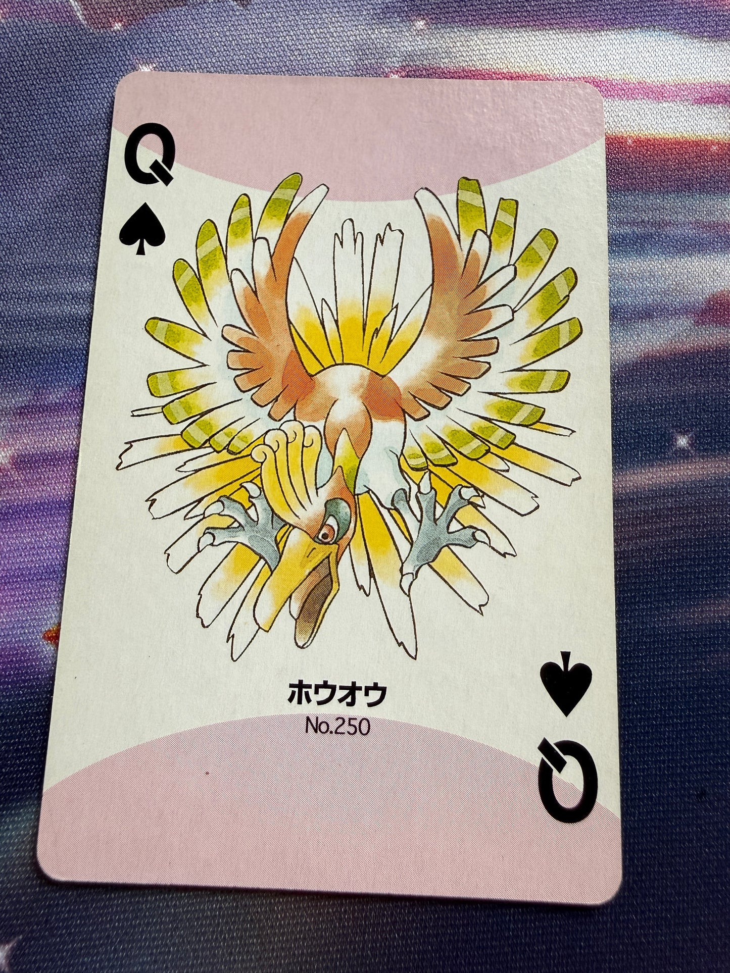 2000 Ho Oh | Silver Poker Deck | Queen Of Spades
