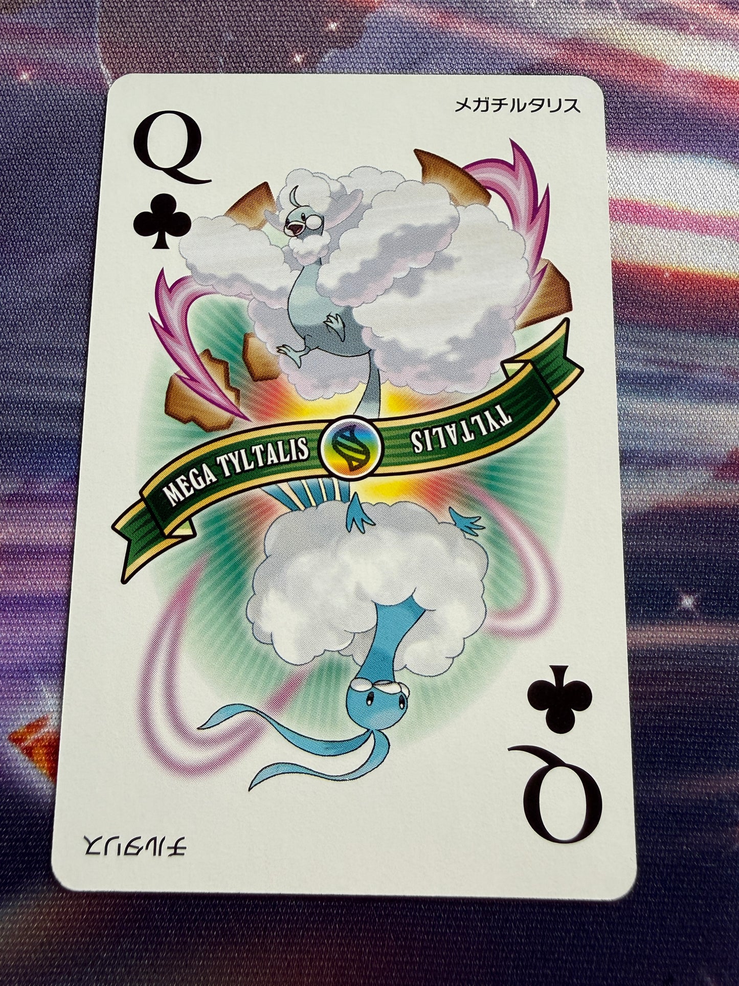 2015 Pokemon OMEGA Ruby Playing Cards | Queen of Clubs | Mega Altaria