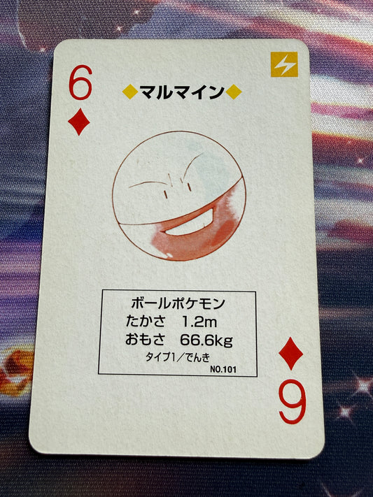 1996 Electrode #101 | Venusaur Green Poker Cards | 6 of Diamonds