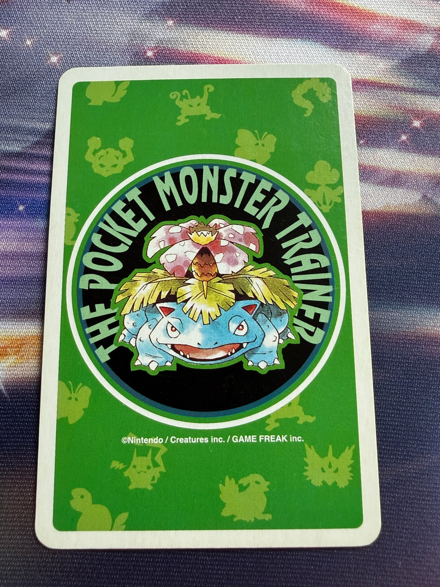 Dragonair #146c | Venusaur Green Poker Cards | 10 of Spades