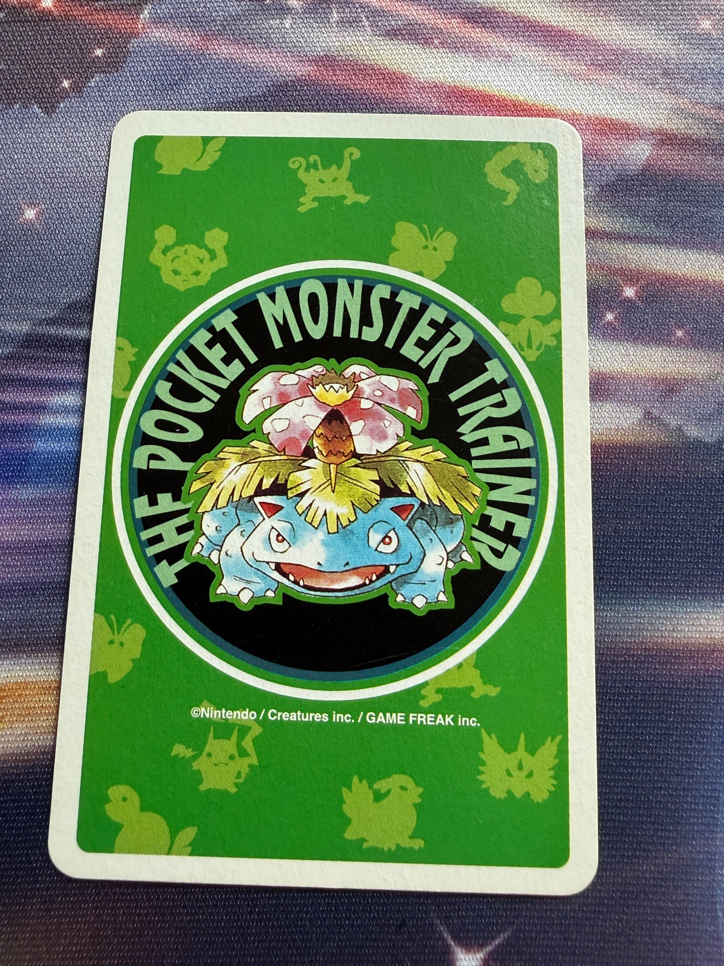 Koffing #109a | Venusaur Green Poker Cards | 7 of Spades