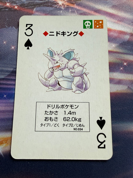 Nidoking #34 | Venusaur Green Poker Cards | 3 of Spades