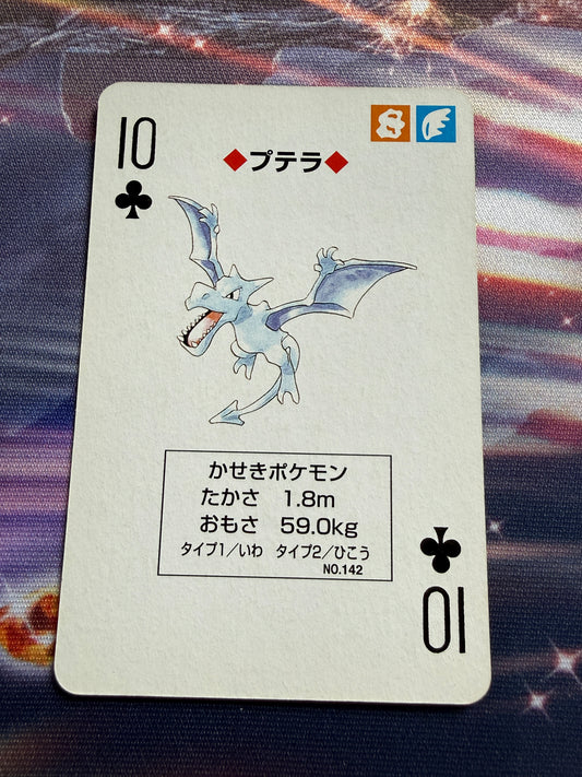Aerodactyl #142 | Venusaur Green Poker Cards | 10 of Clubs