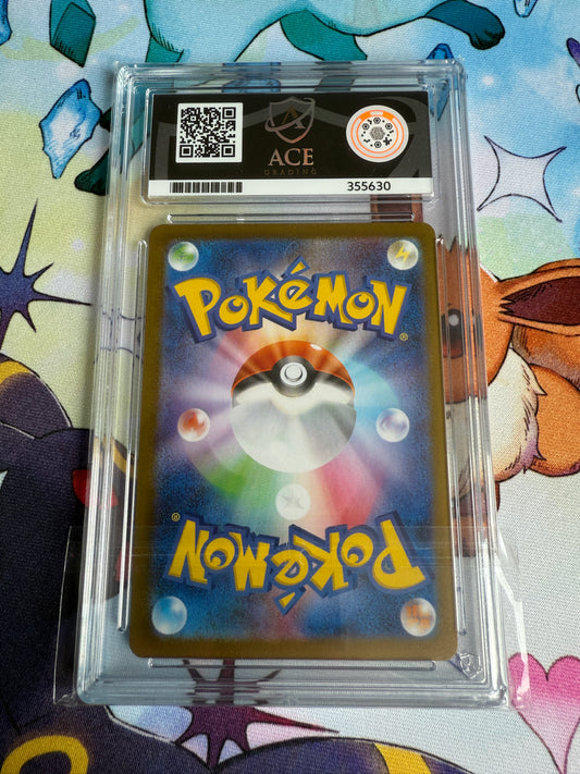 2025 Glory of Team Rocket | Japanese Pokemon | Team Rocket's Murkrow #106