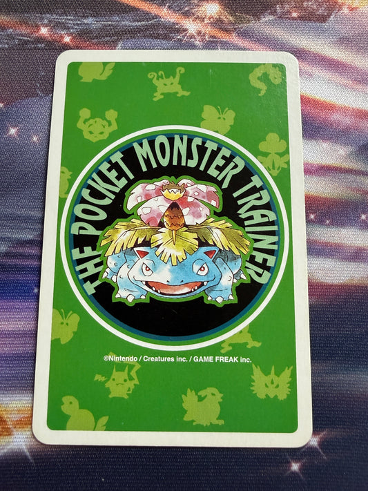 Gengar #94a | Venusaur Green Poker Cards | 6 of Spades
