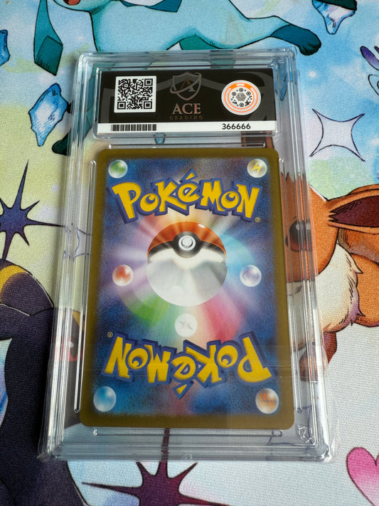 2025 Glory of Team Rocket | Japanese Pokemon | Team Rocket's Houndoom #100