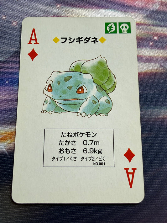 Bulbasaur #1 | Venusaur Green Poker Cards | Ace of Diamonds
