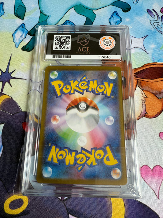 2025 Glory of Team Rocket | Japanese Pokemon | Kangaskhan #110