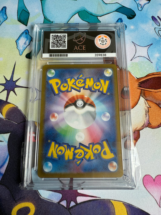 2025 Glory of Team Rocket | Japanese Pokemon | Team Rocket's Ariana #128