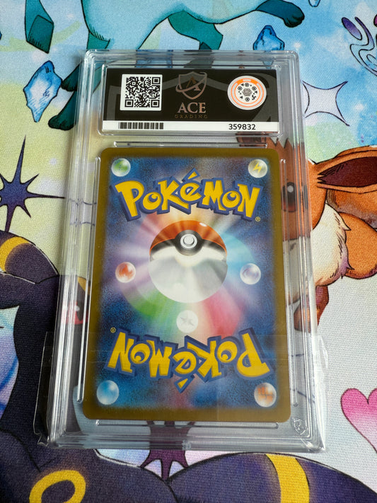 2025 Glory of Team Rocket | Japanese Pokemon | Team Rocket's Crobat EX #117