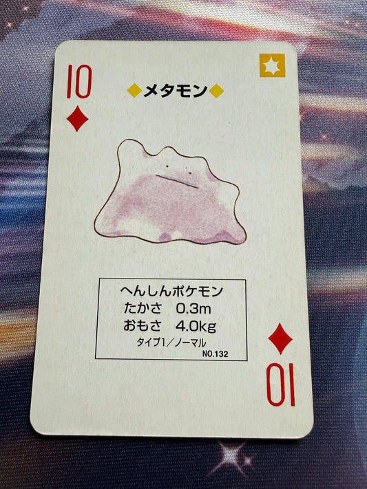 Ditto #132 | Venusaur Green Poker Cards | 10 of Diamonds