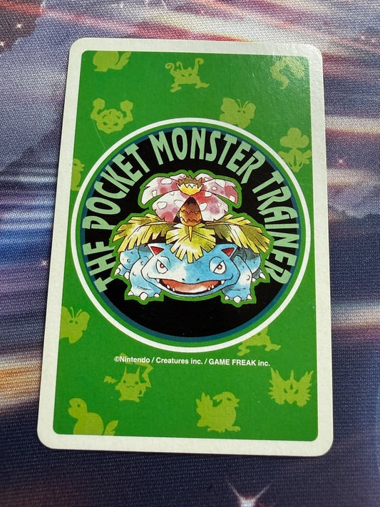 Blastoise #9 | Venusaur Green Poker Cards | 4 of Hearts
