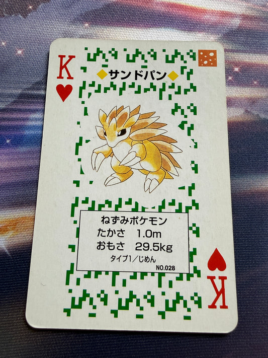 Sandslash #28 | Venusaur Green Poker Cards | King of Hearts