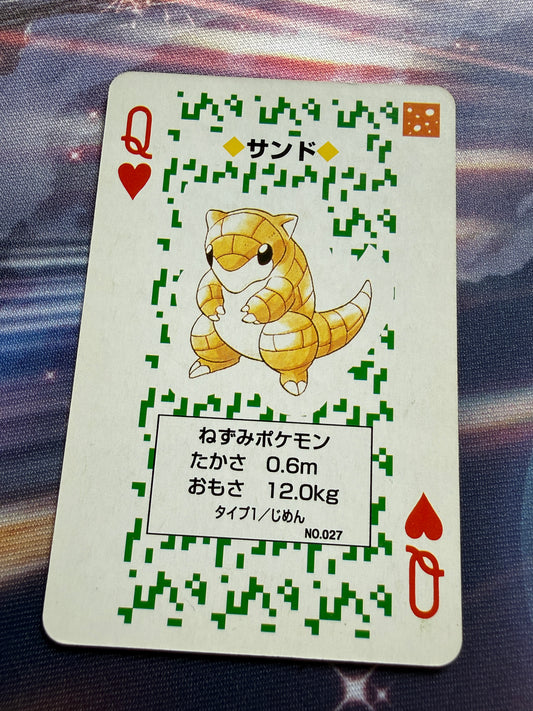 Sandshrew #27 | Venusaur Green Poker Cards | King of Hearts