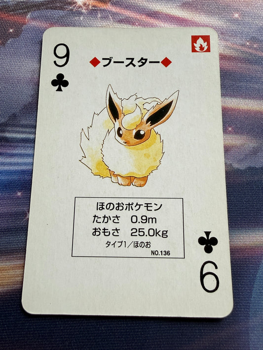 Flareon #136 | Venusaur Green Poker Cards | 9 of Clubs