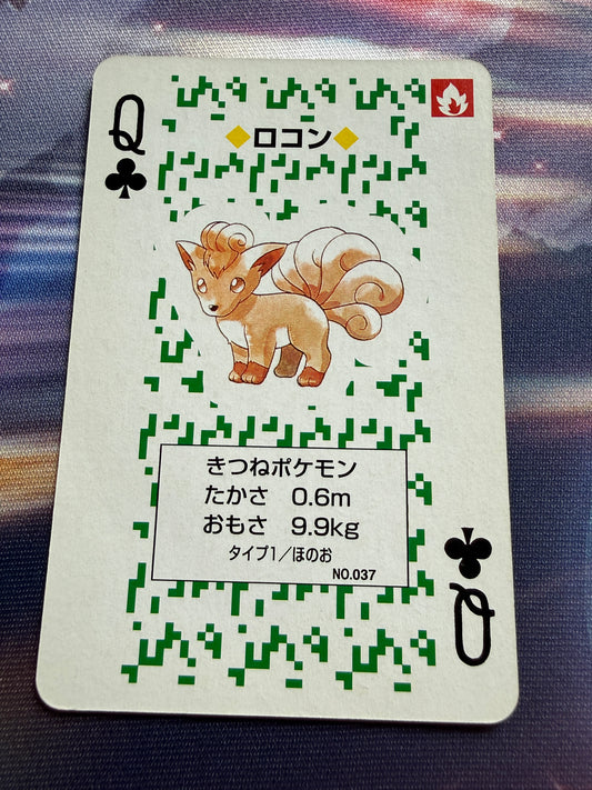 Vulpix #37 | Venusaur Green Poker Cards | Queen of Clubs