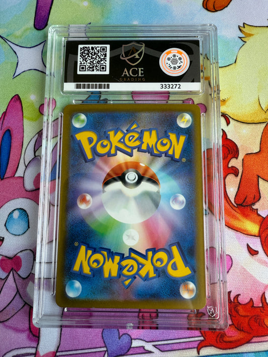 2023 | Venusaur and Lugia EX Deck | Bulbasaur Holo | #1 | Japanese Pokemon | Classic Collection | Ace 10