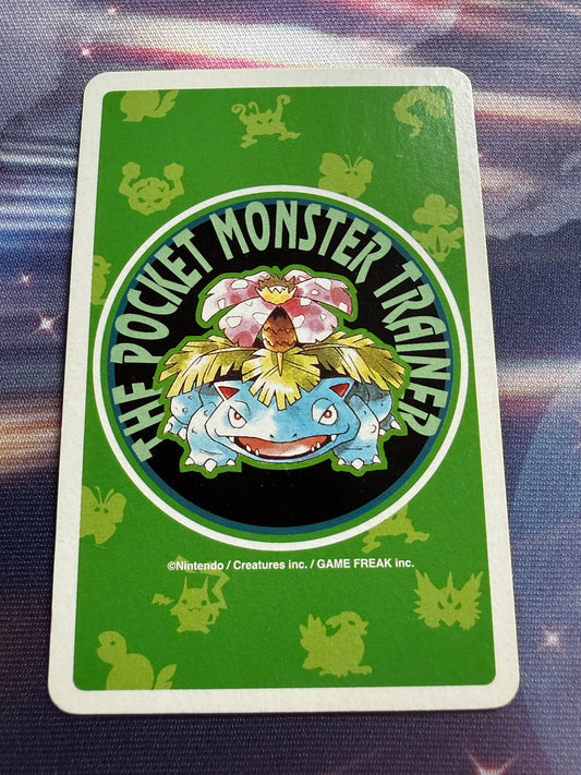 Ninetails #38 | Venusaur Green Poker Cards | King of Clubs