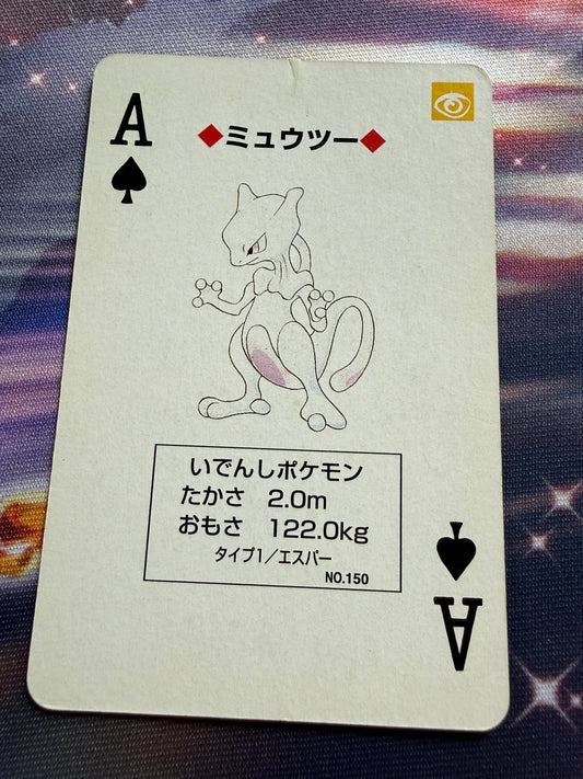 Mewtwo #150 | Venusaur Green Poker Cards | Ace of Spades
